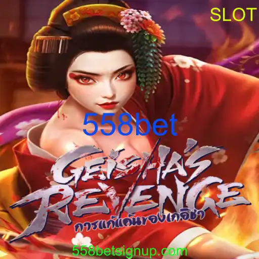 GeishasRevenge