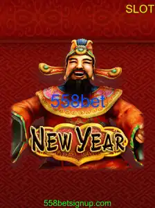 NewYear